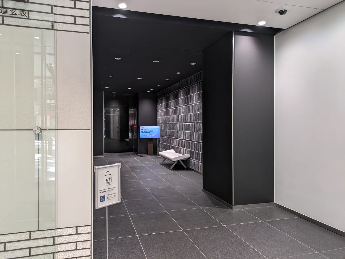 v20250427010205/fresh/building/J00100421207_16
