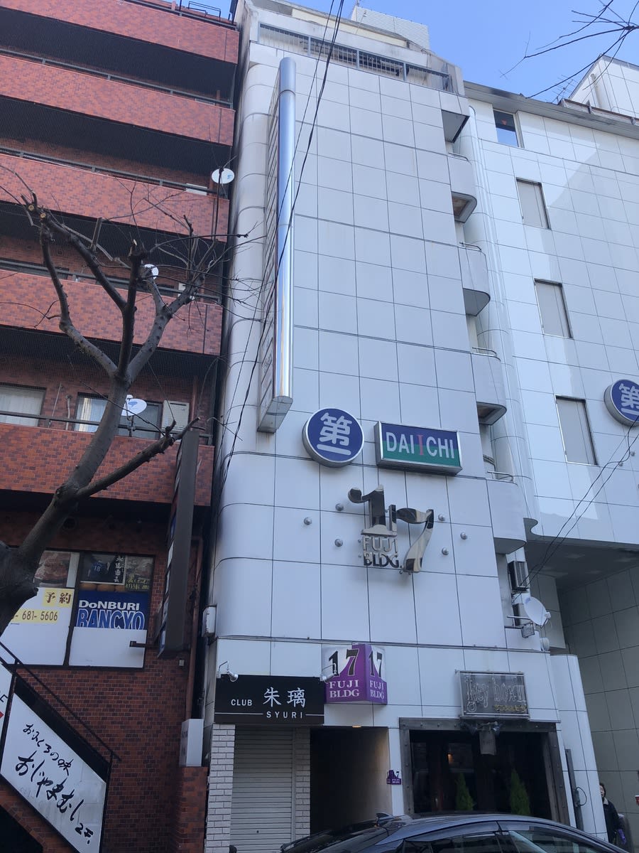 v20250427010205/fresh/building/J00100421283_1