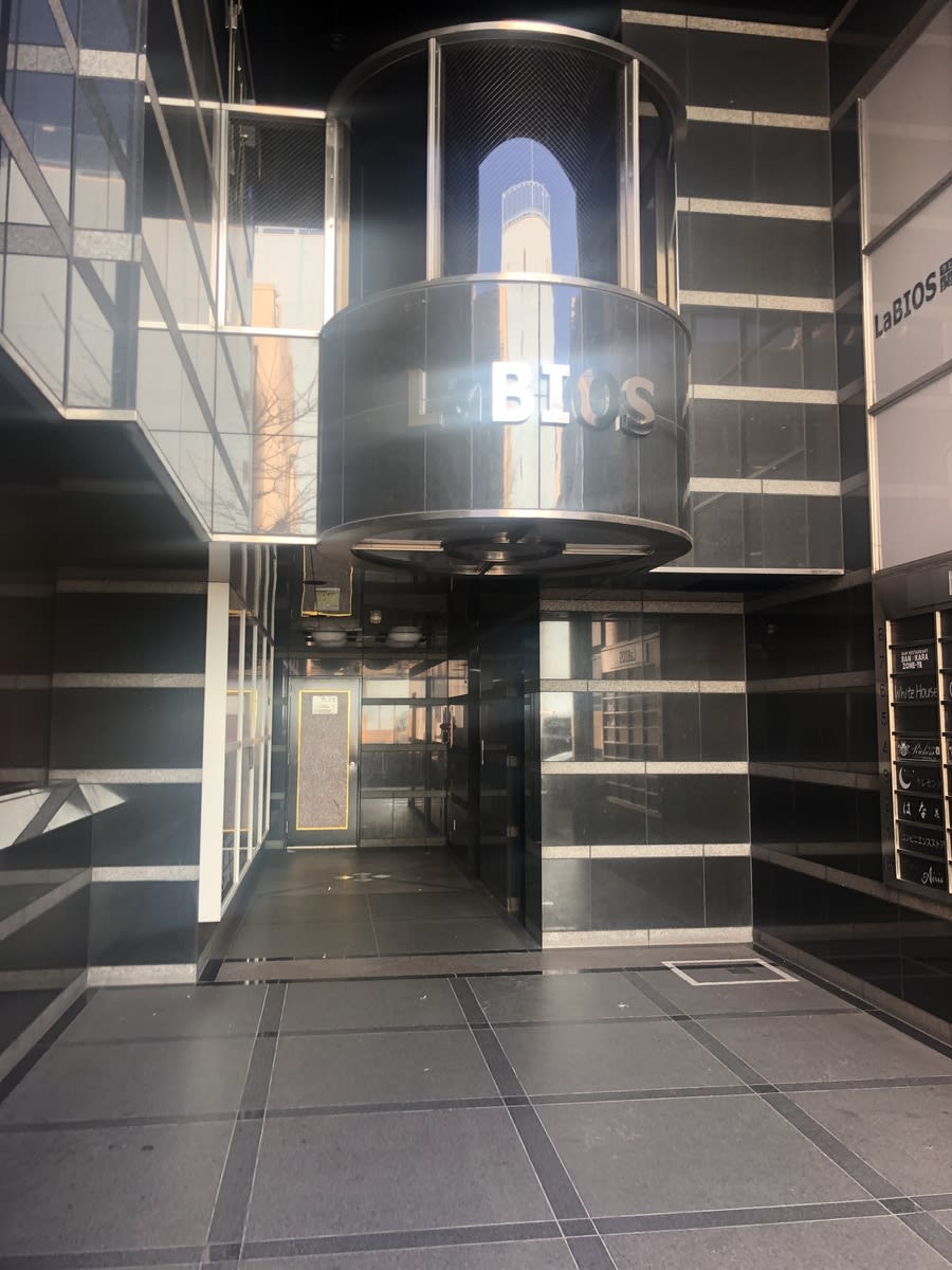 v20250427010205/fresh/building/J00100421373_3