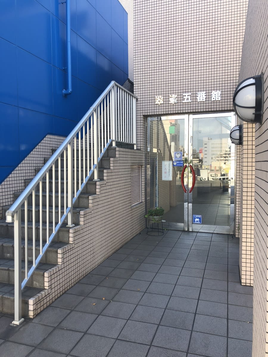 v20250427010205/fresh/building/J00100421409_3