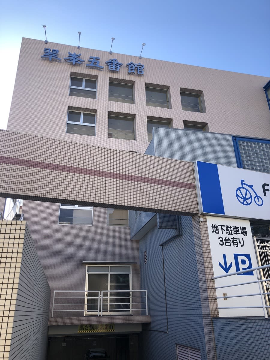 v20250427010205/fresh/building/J00100421409_5