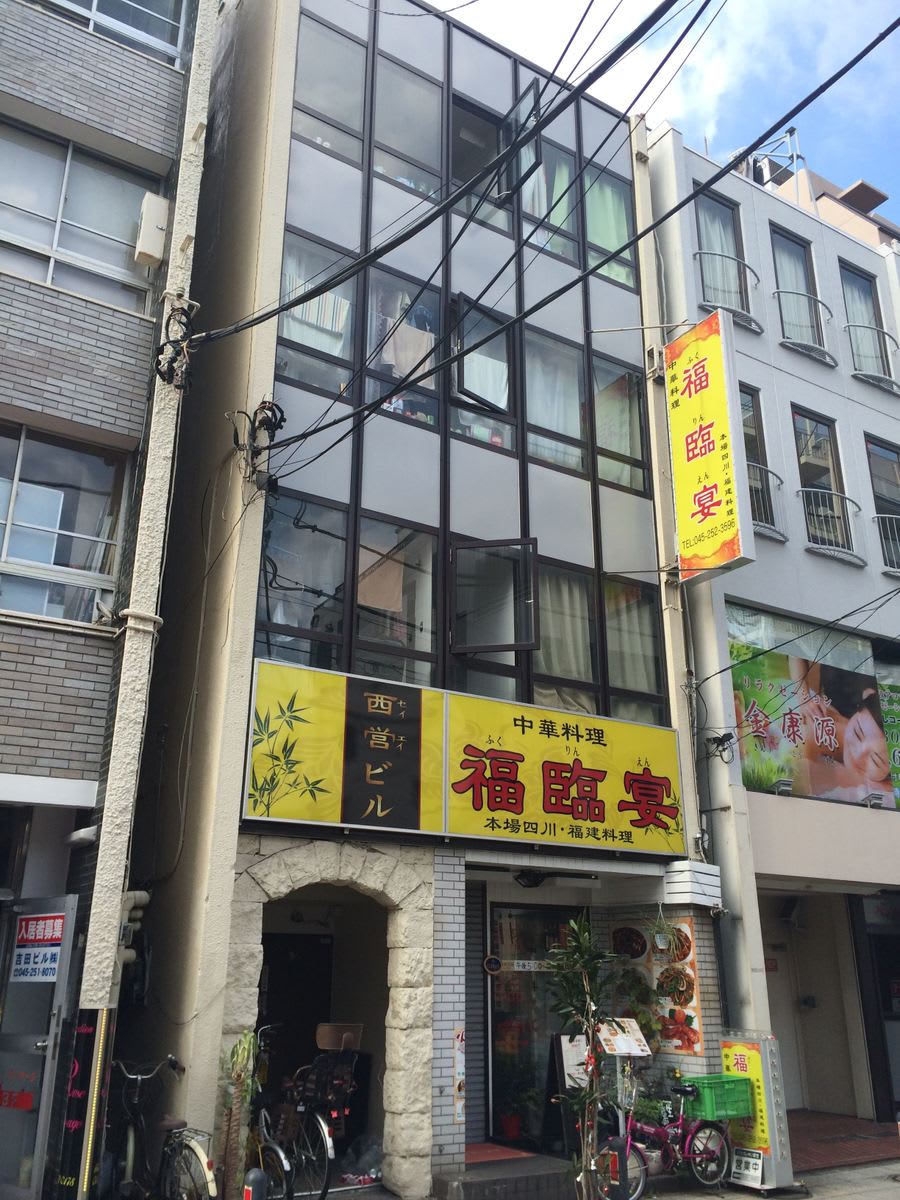 v20250427010205/fresh/building/J00100421420_1