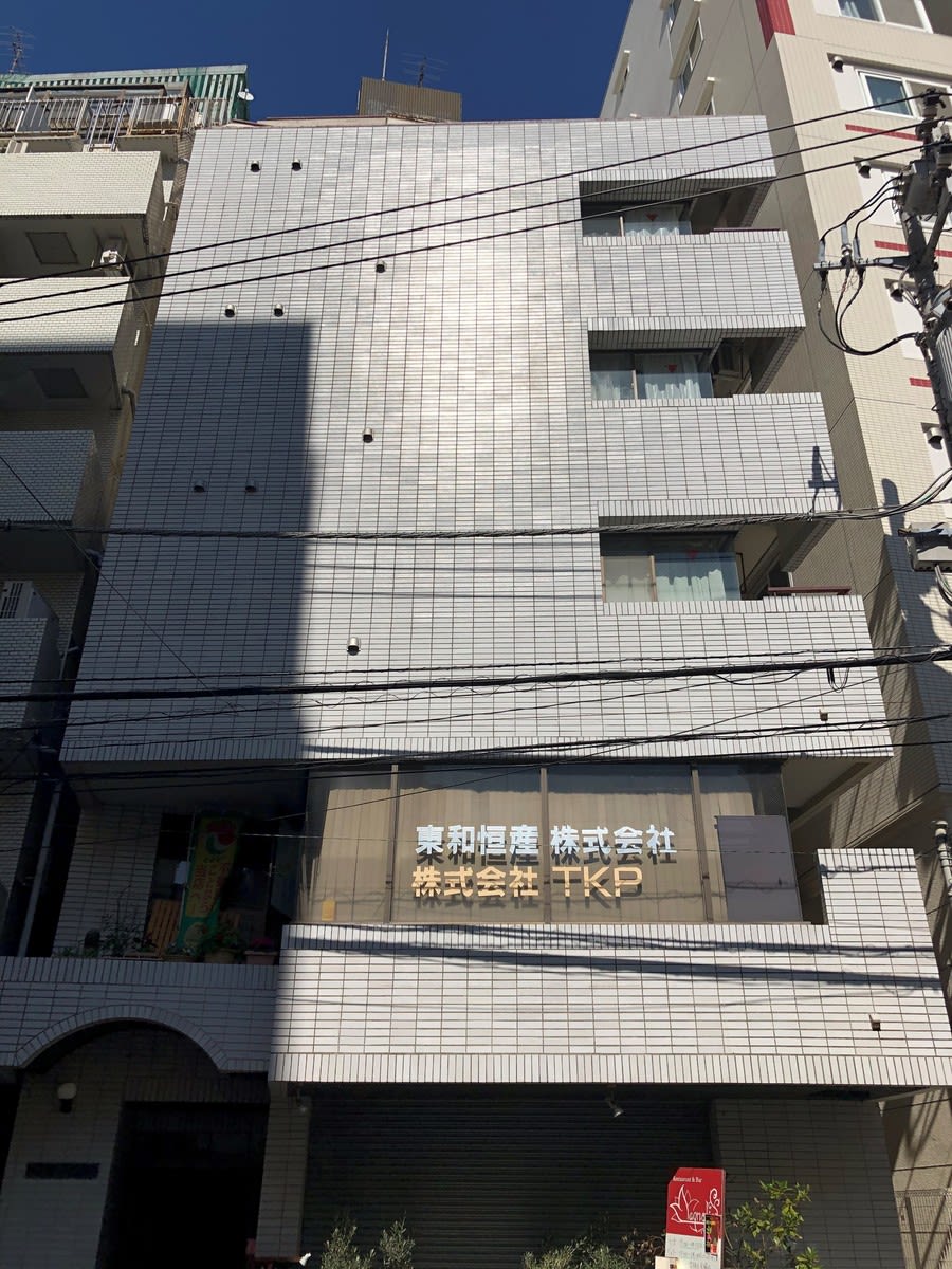 v20250427010205/fresh/building/J00100421435_1