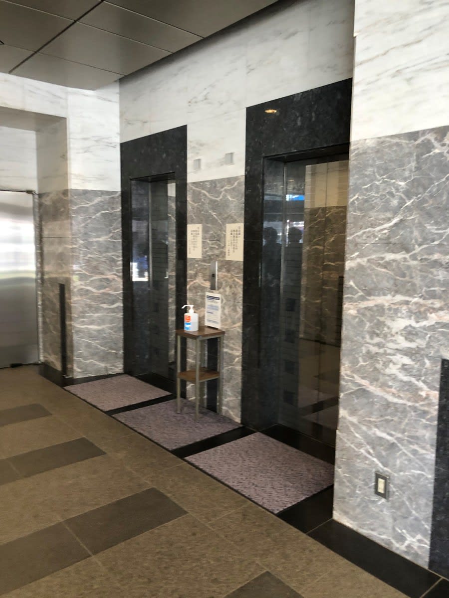 v20250427010205/fresh/building/J00100421479_4