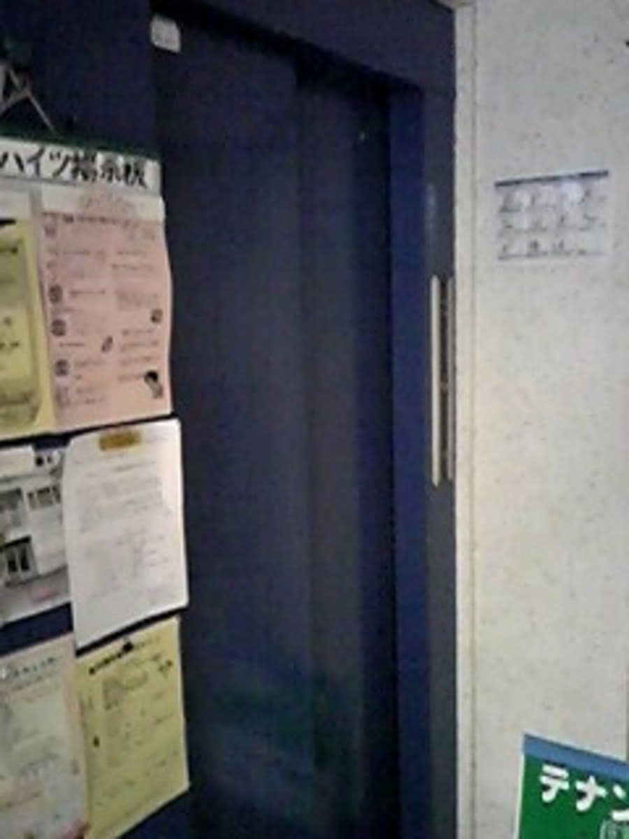 v20250427010205/fresh/building/J00100421526_4