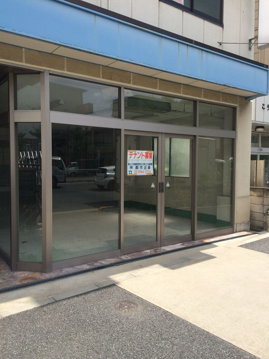 v20250427010205/fresh/building/J00100421651_3