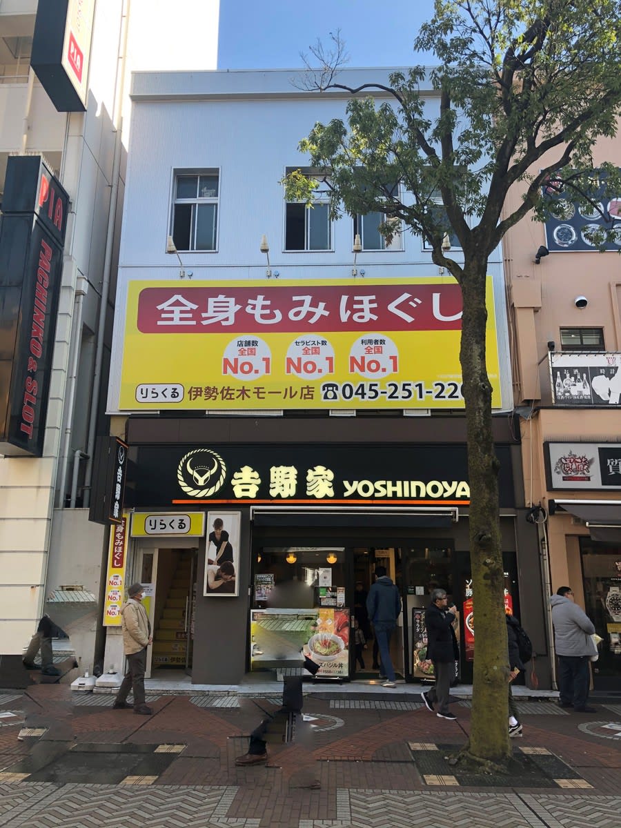 v20250427010205/fresh/building/J00100421666_5