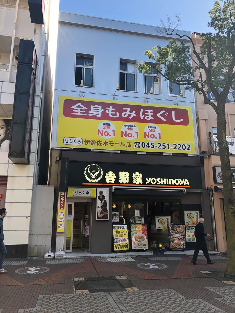 v20250427010205/fresh/building/J00100421666_6