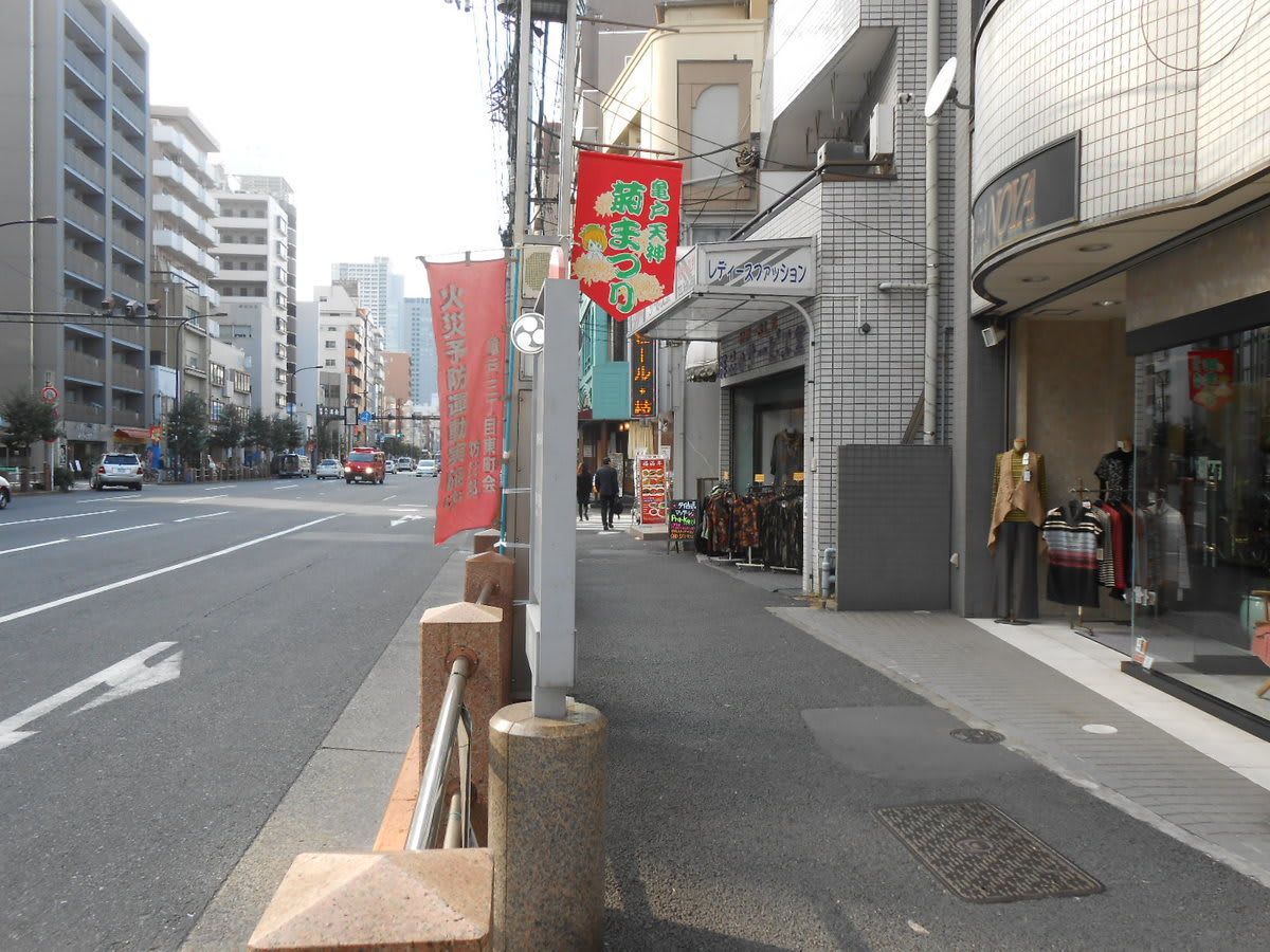 v20250427010205/fresh/building/J00100421740_2