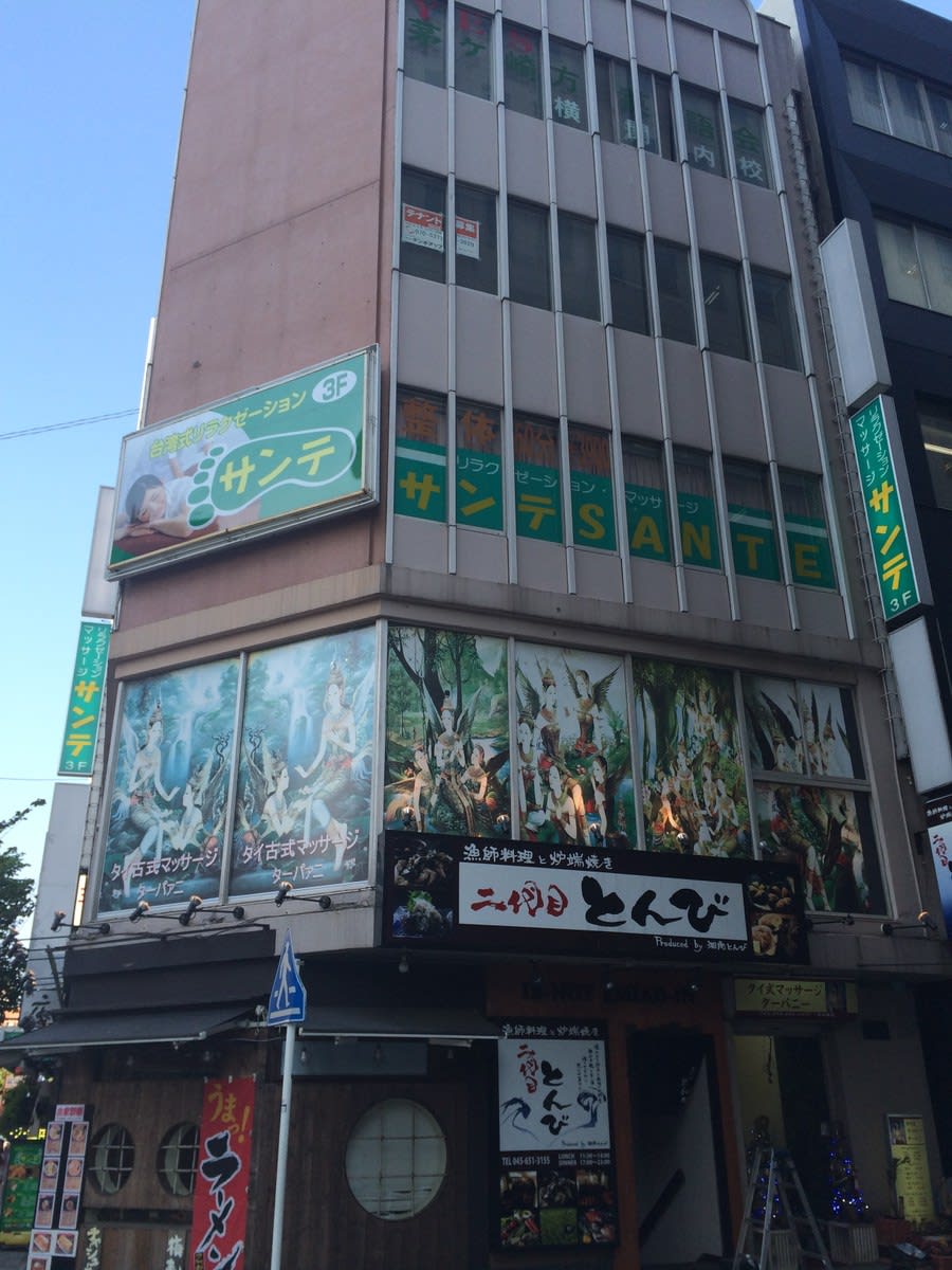 v20250427010205/fresh/building/J00100421770_10