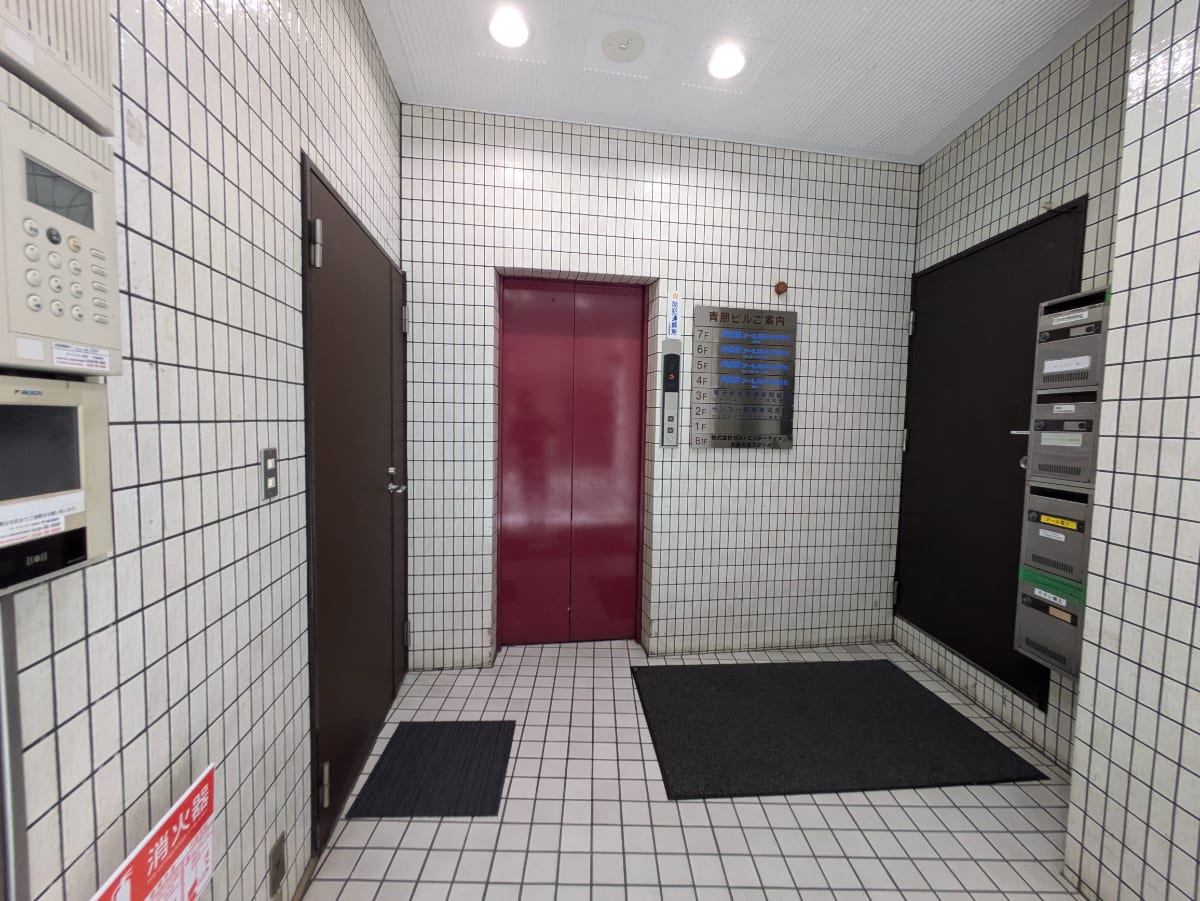 v20250427010205/fresh/building/J00100425285_4