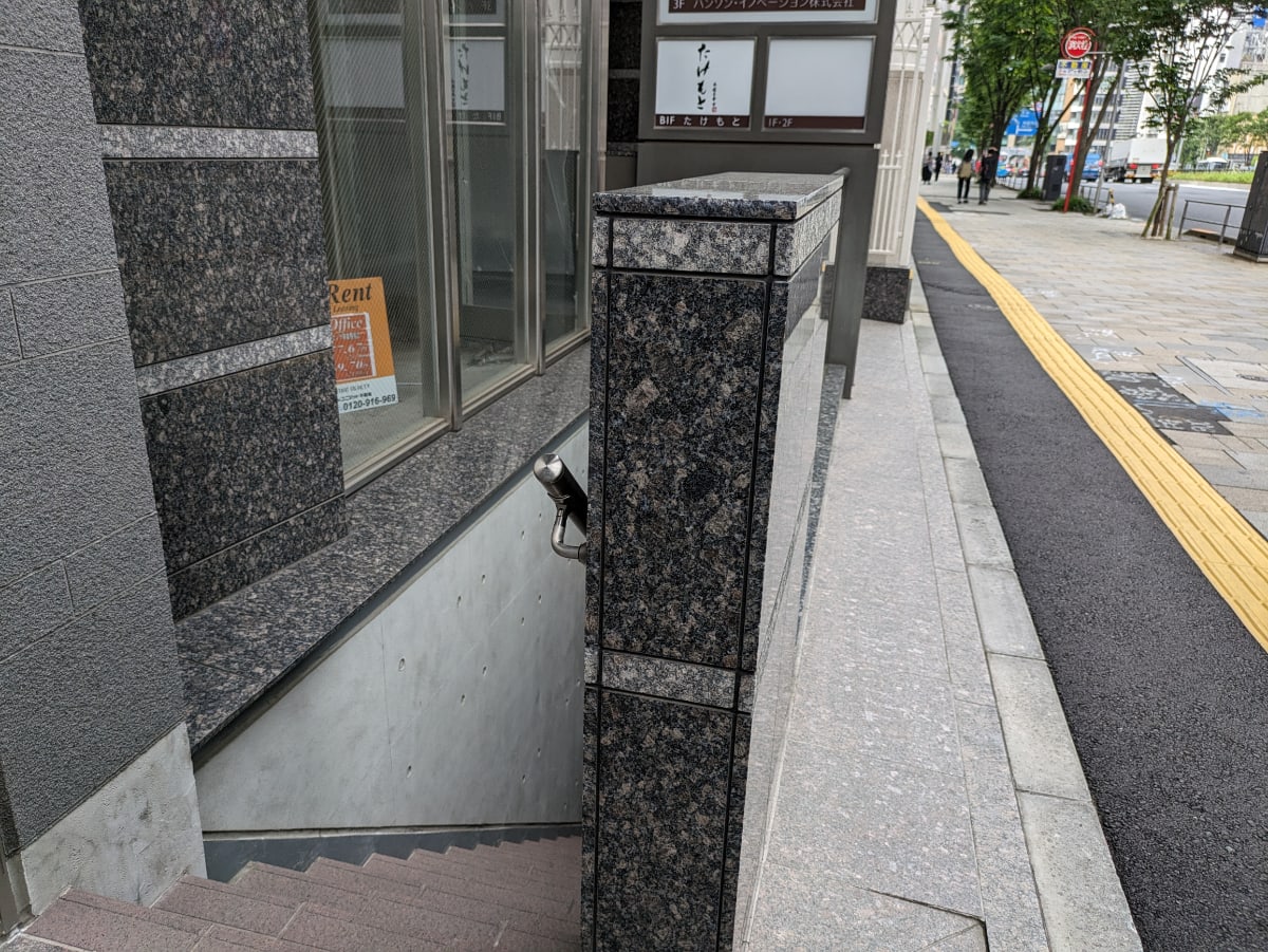 v20250427010205/fresh/building/J00100425327_5