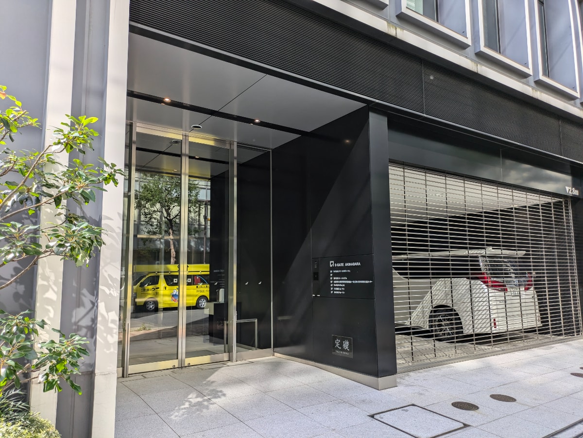 v20250427010205/fresh/building/J00100425383_3