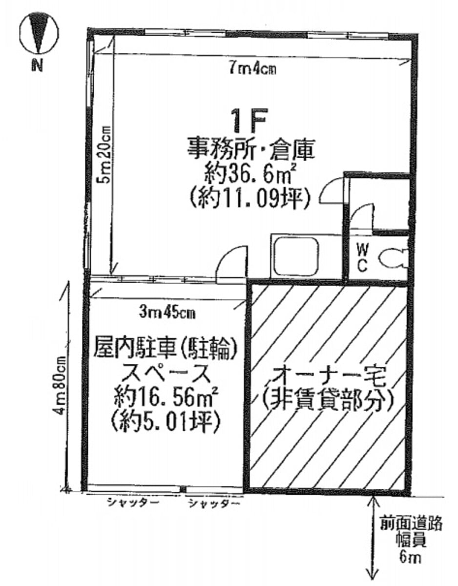 v20250427010205/fresh/building/J00100425449_18