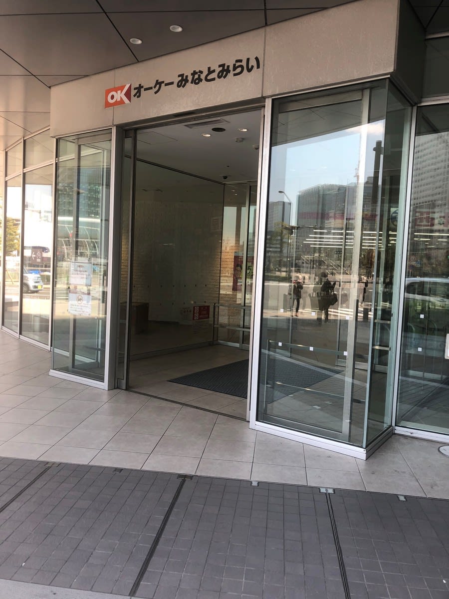 v20250427010205/fresh/building/J00100425459_2