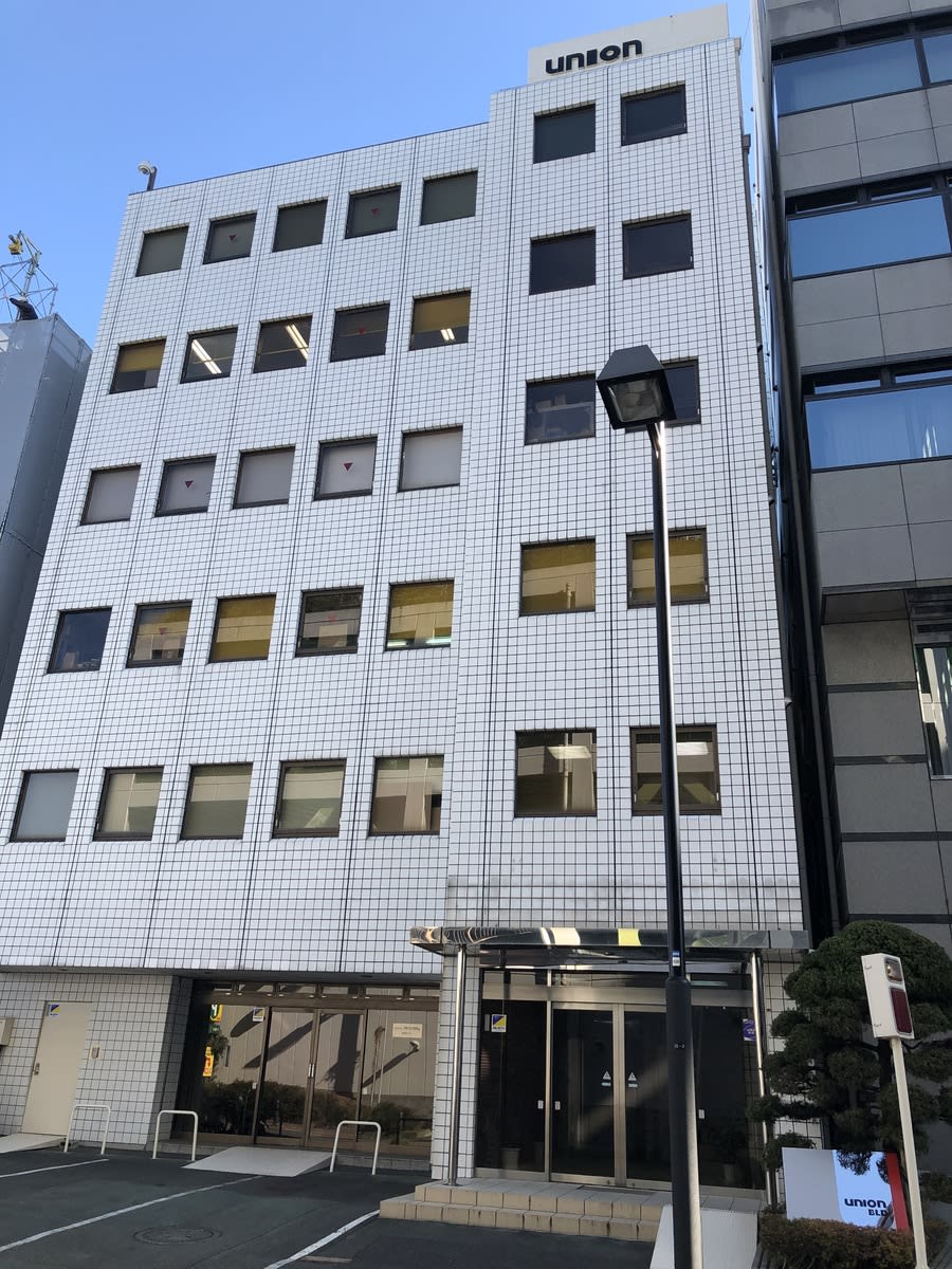 v20250427010205/fresh/building/J00100425474_1