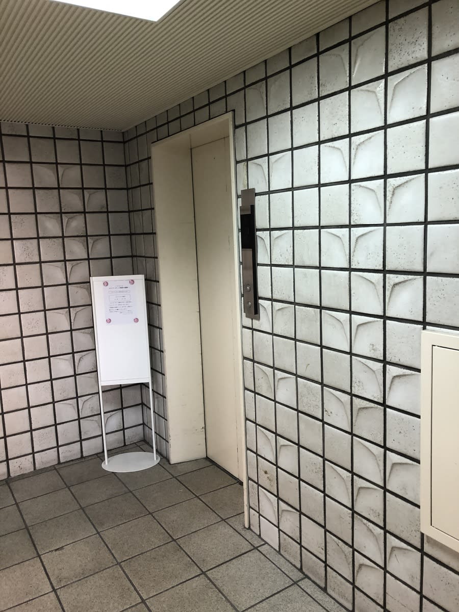 v20250427010205/fresh/building/J00100425474_4
