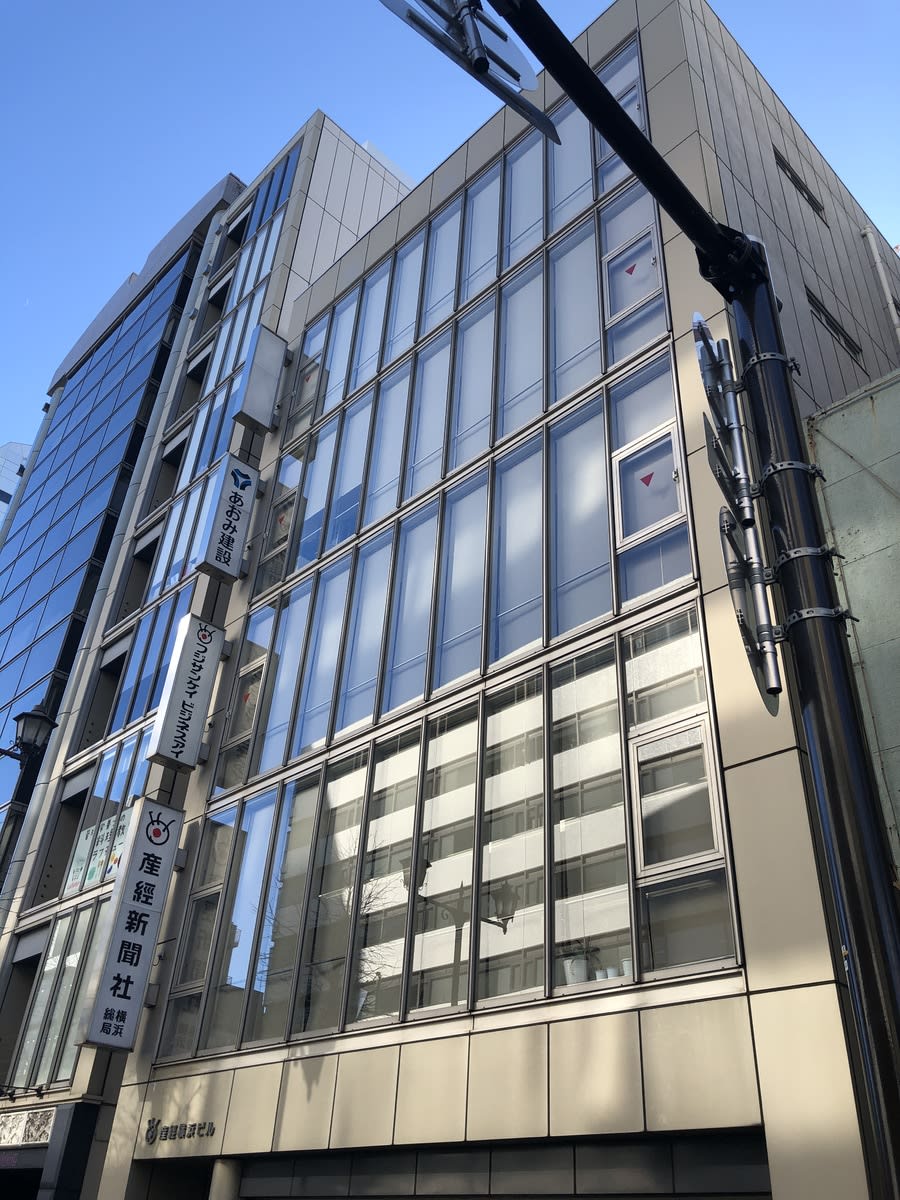 v20250427010205/fresh/building/J00100425532_1