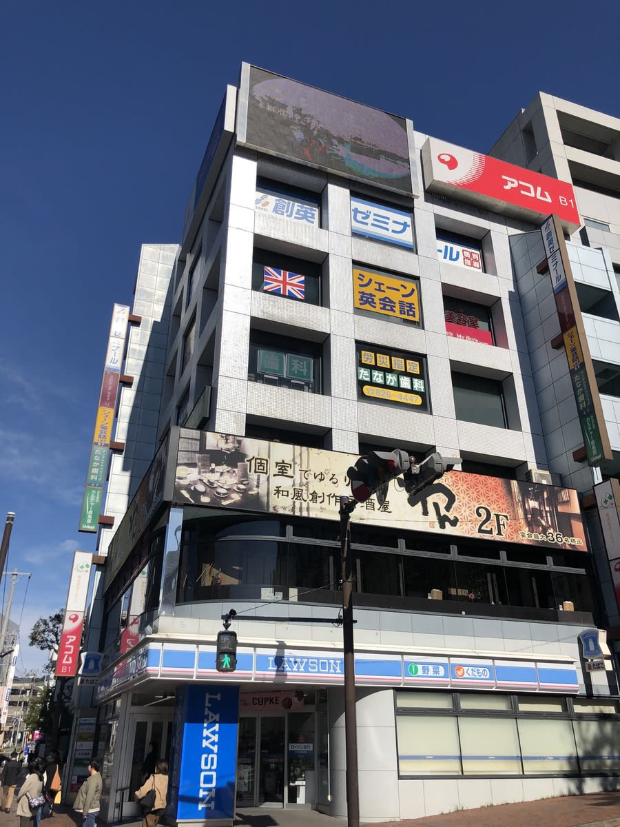 v20250427010205/fresh/building/J00100427205_1