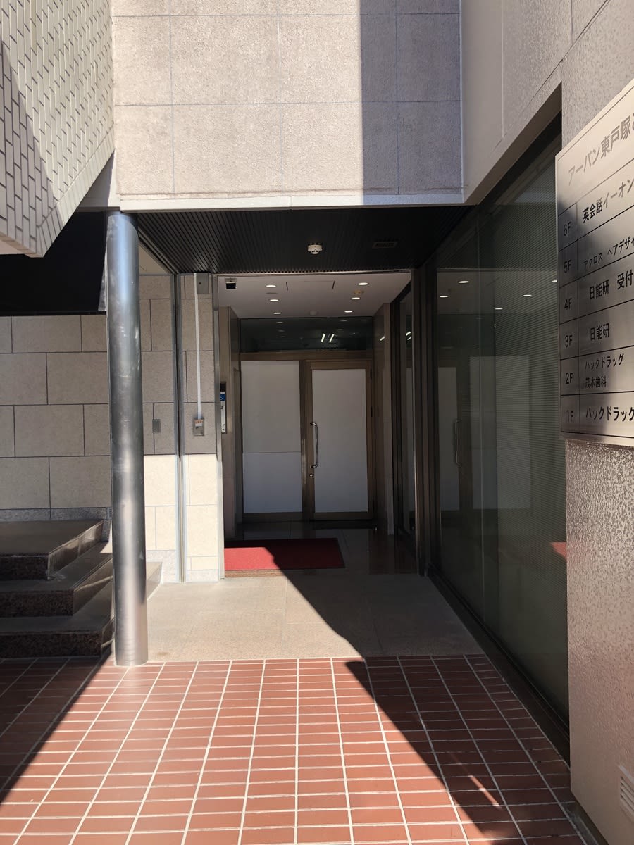 v20250427010205/fresh/building/J00100427206_3