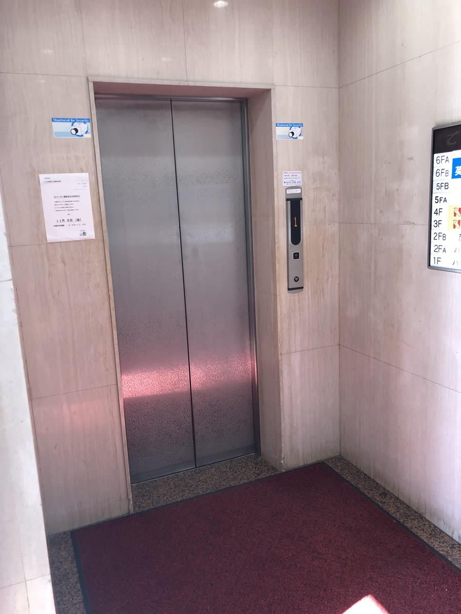 v20250427010205/fresh/building/J00100427206_4