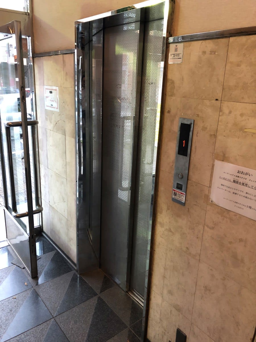v20250427010205/fresh/building/J00100428184_4