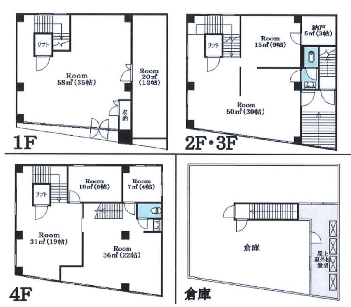 v20250427010205/fresh/building/J00100428589_18