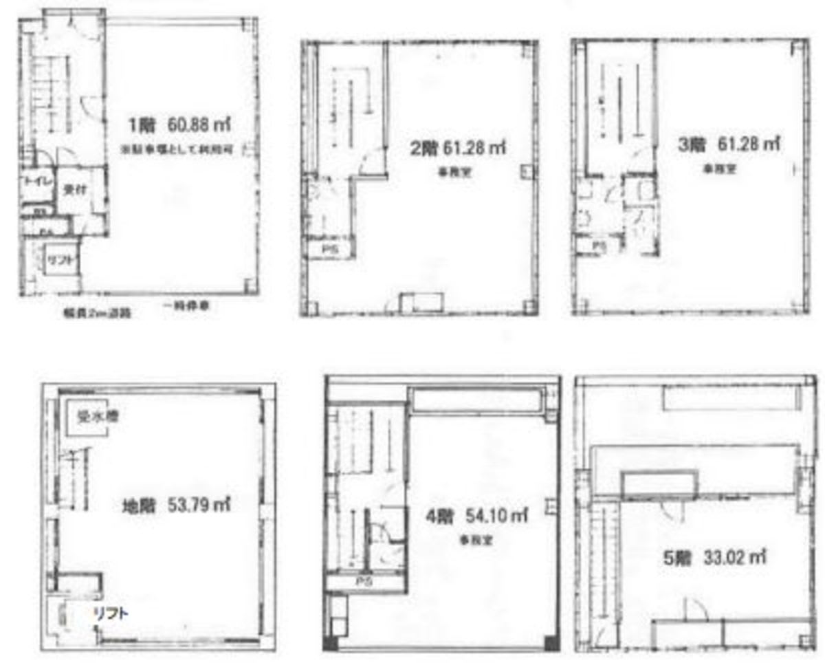 v20250427010205/fresh/building/J00100432102_18