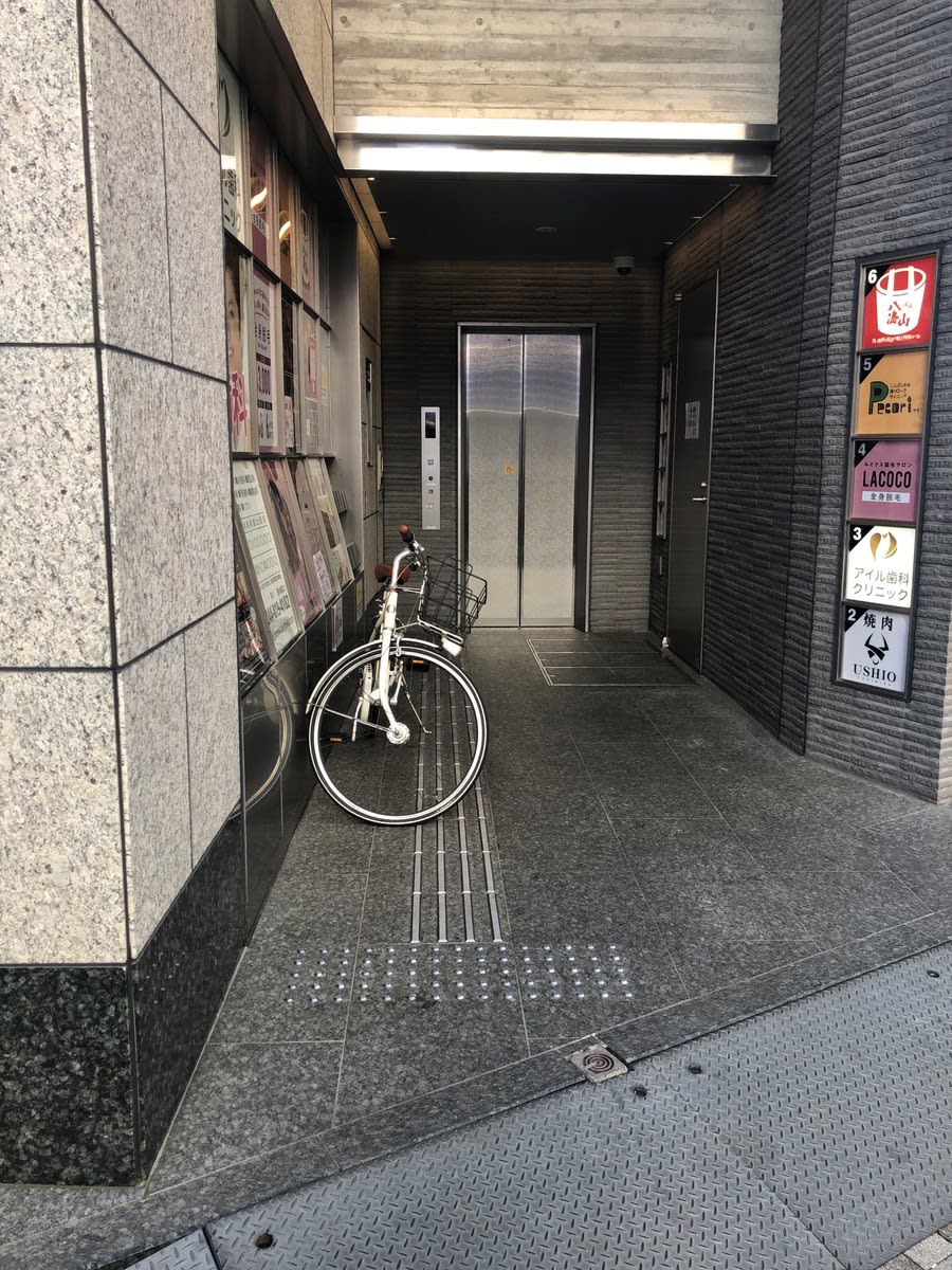 v20250427010205/fresh/building/J00100432841_3