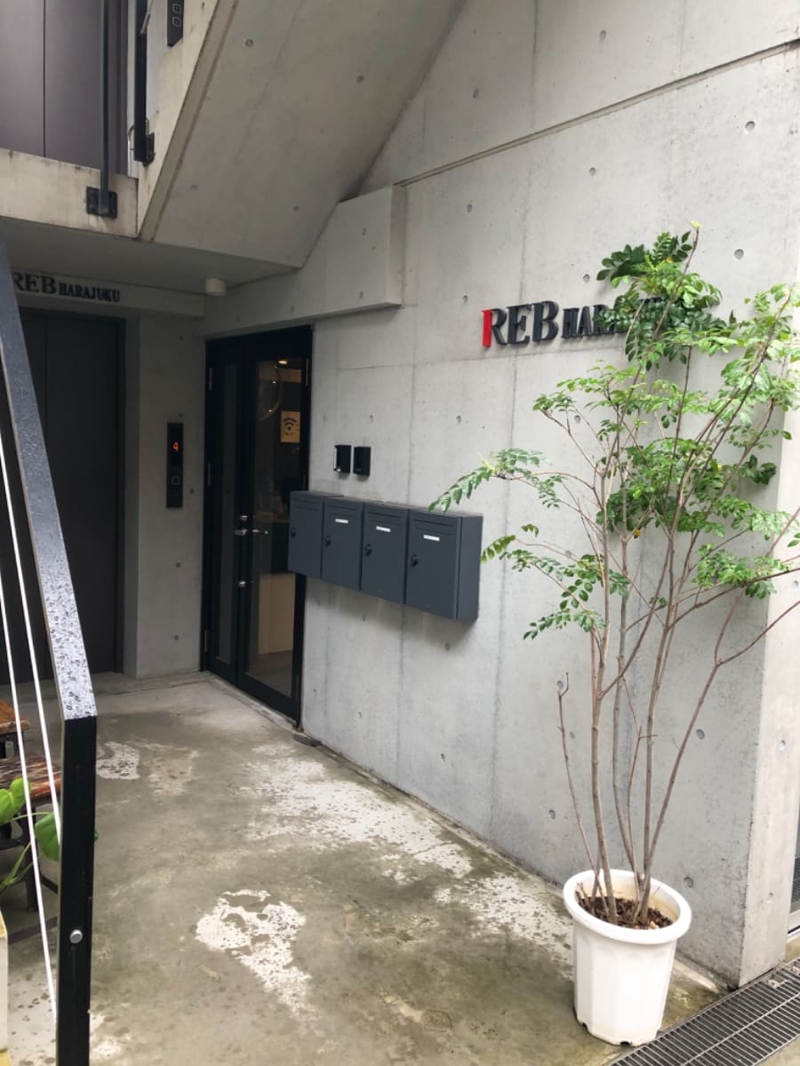 v20250427010205/fresh/building/J00100433248_3
