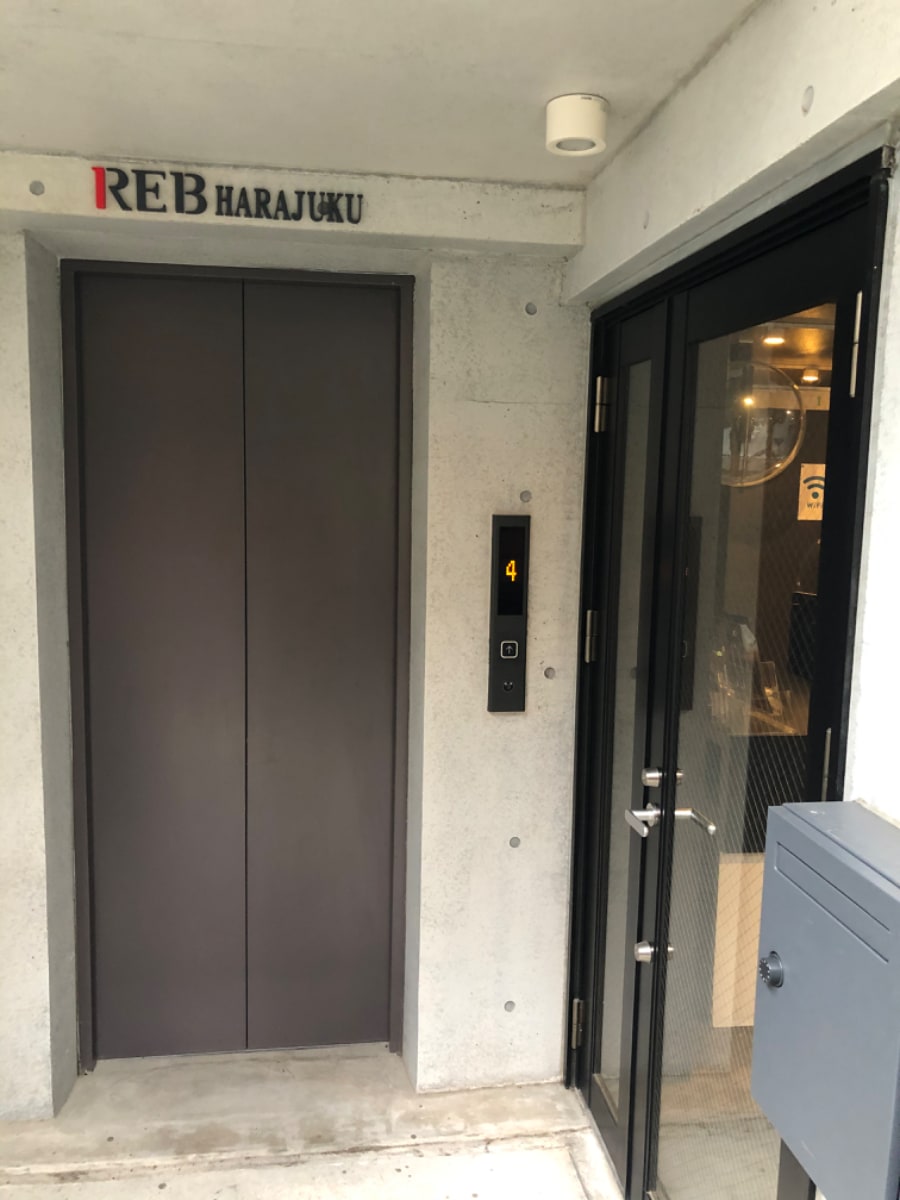 v20250427010205/fresh/building/J00100433248_4