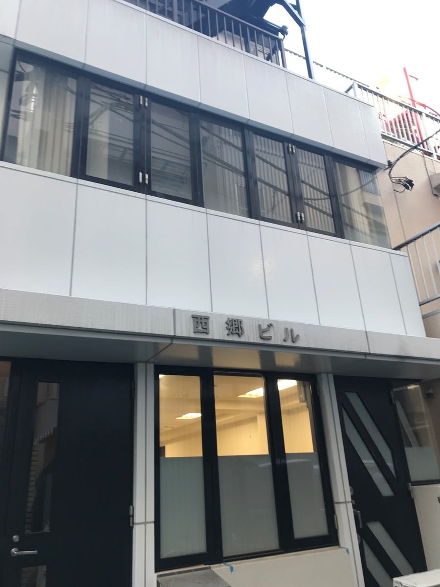 v20250427010205/fresh/building/J00100433250_3