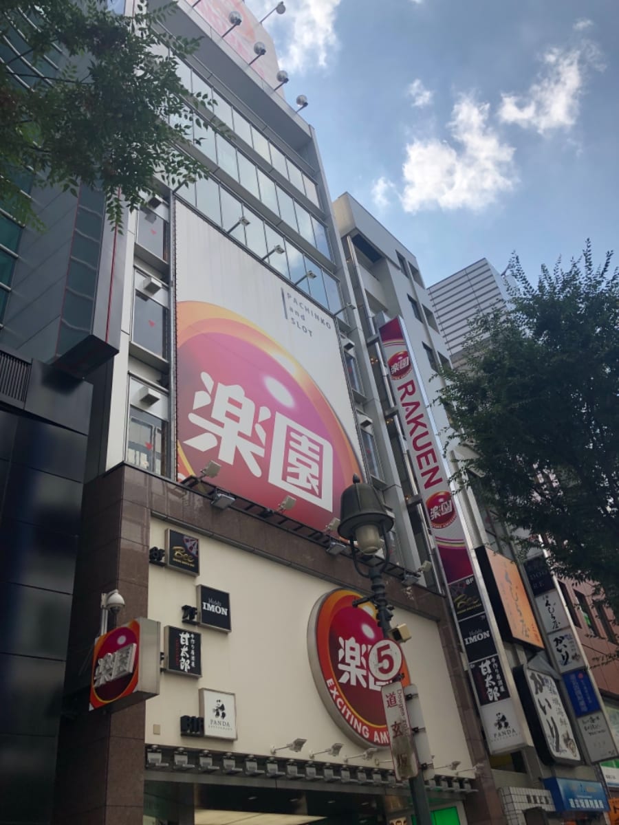 v20250427010205/fresh/building/J00100436755_1
