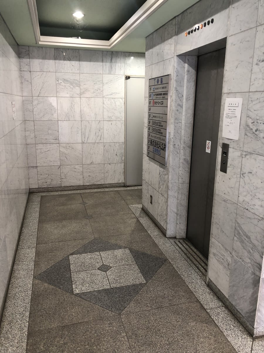 v20250427010205/fresh/building/J00100439395_4