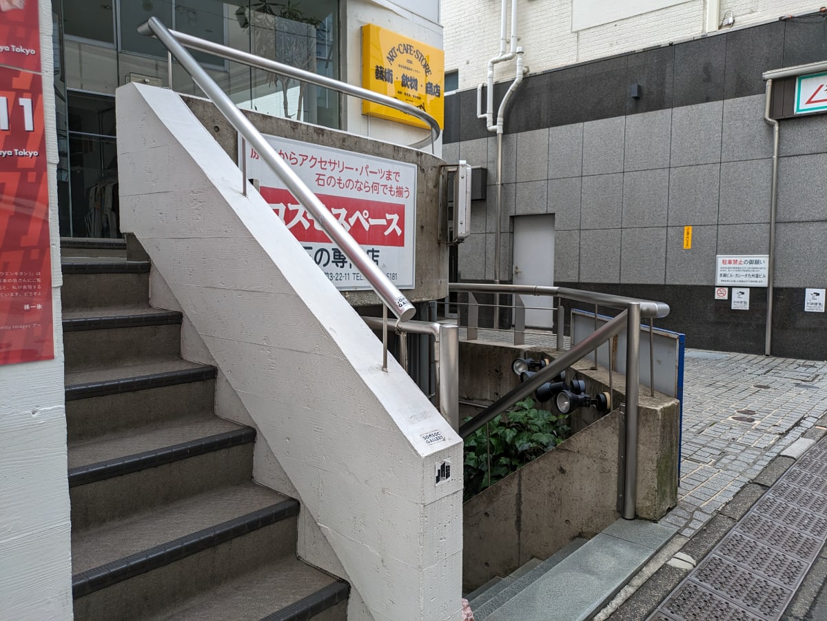 v20250427010205/fresh/building/J00100442810_3