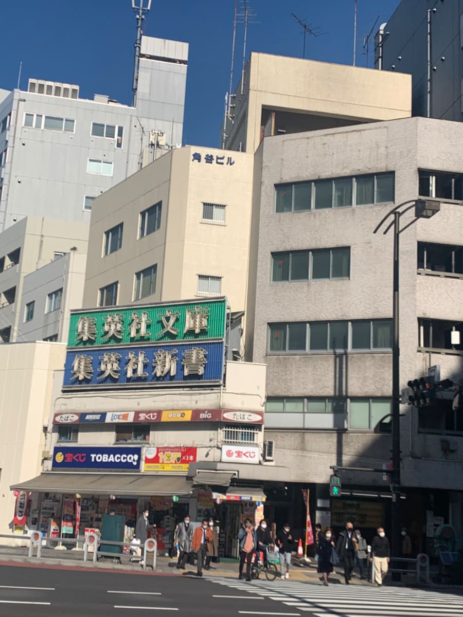 v20250427010205/fresh/building/J00100443484_5