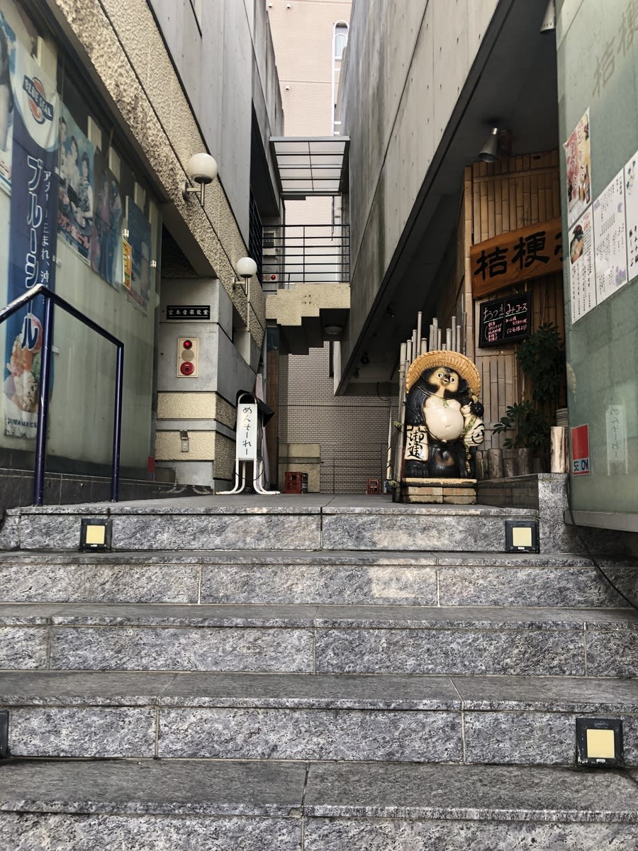 v20250427010205/fresh/building/J00100443731_3