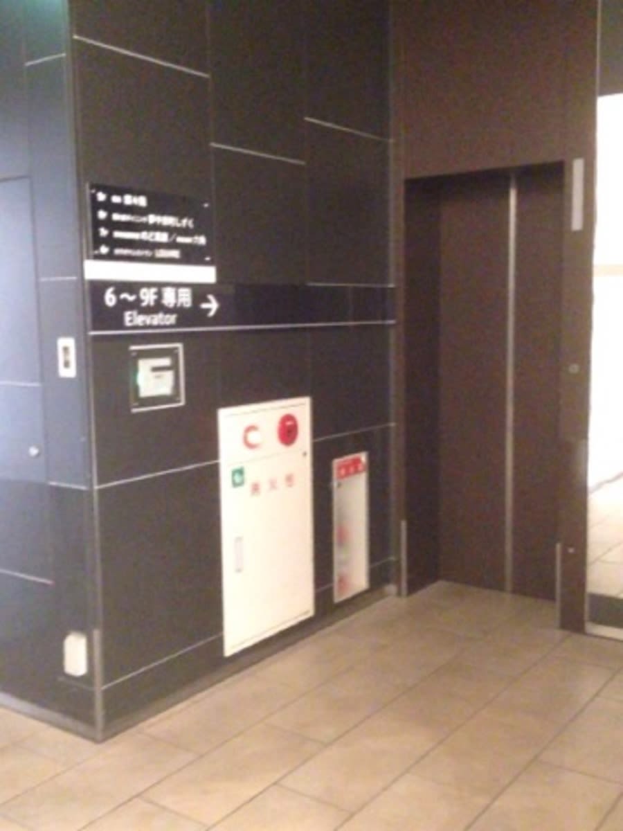 v20250427010205/fresh/building/J00100457751_4