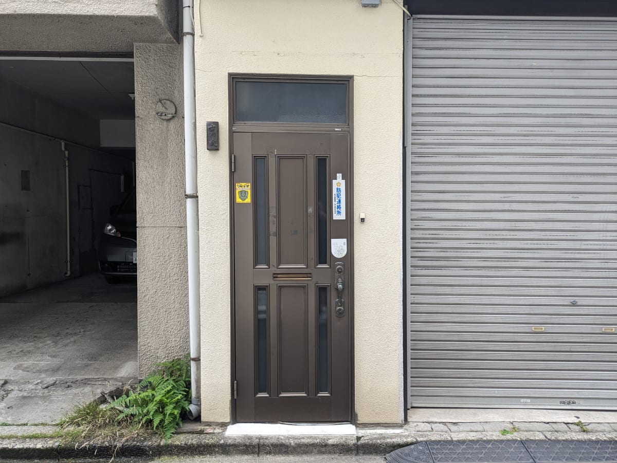 v20250427010205/fresh/building/J00100457810_3