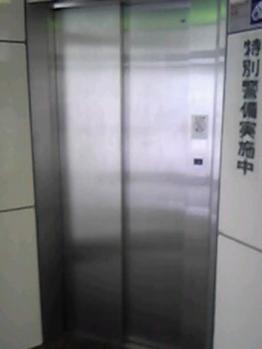 v20250427010205/fresh/building/J00100462767_4