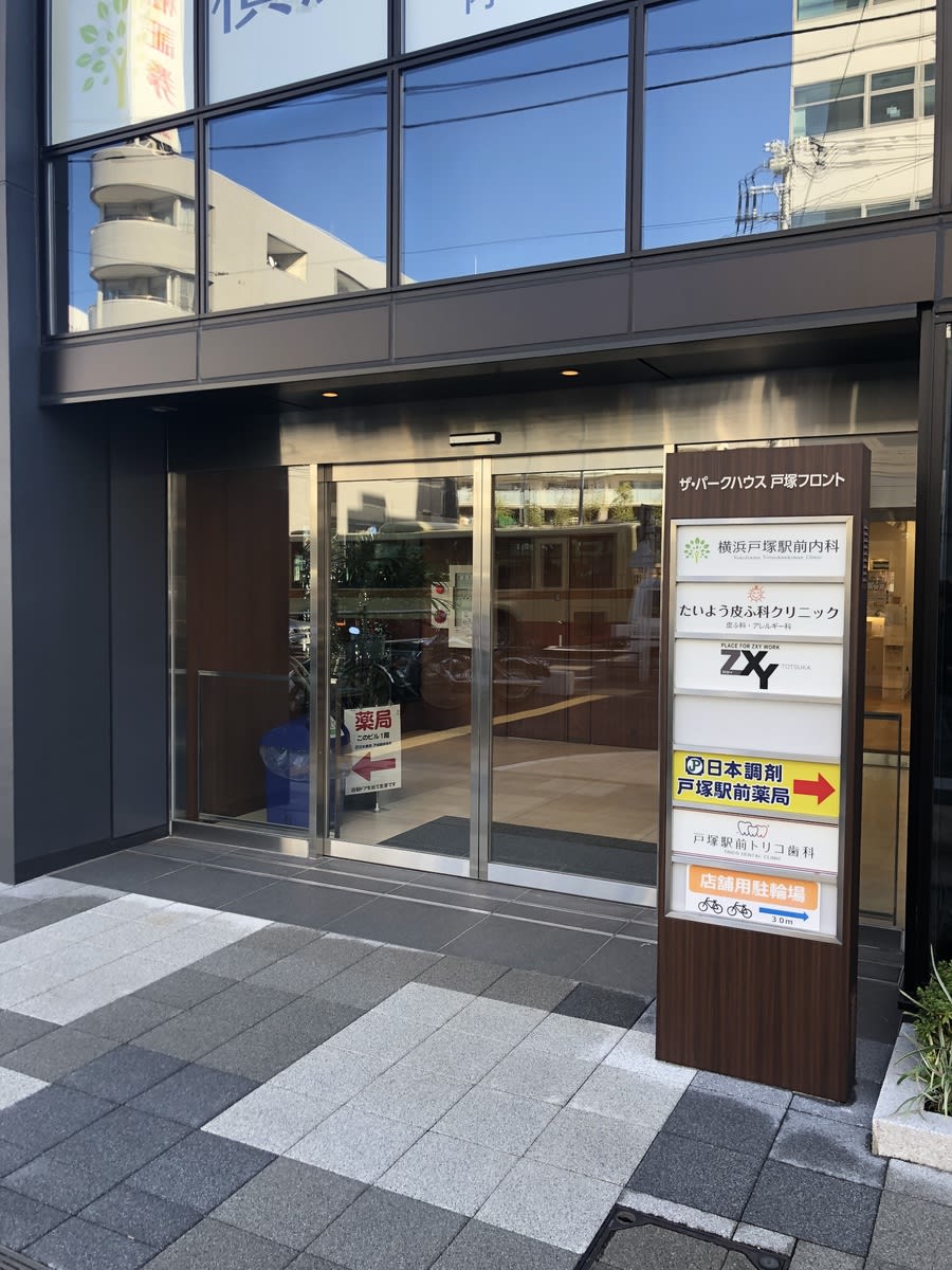 v20250427010205/fresh/building/J00100464204_3