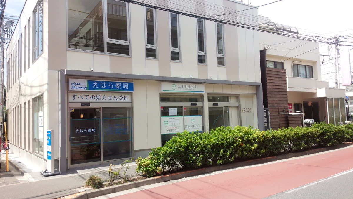 v20250427010205/fresh/building/J00100464400_1