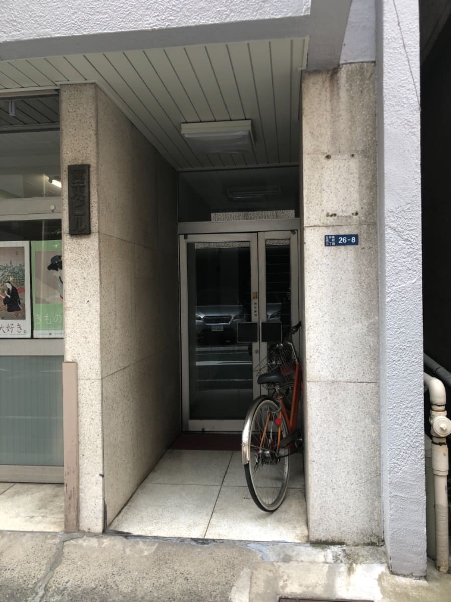 v20250427010205/fresh/building/J00100464777_3