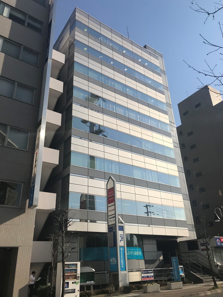 v20250427010205/fresh/building/J00100465619_5