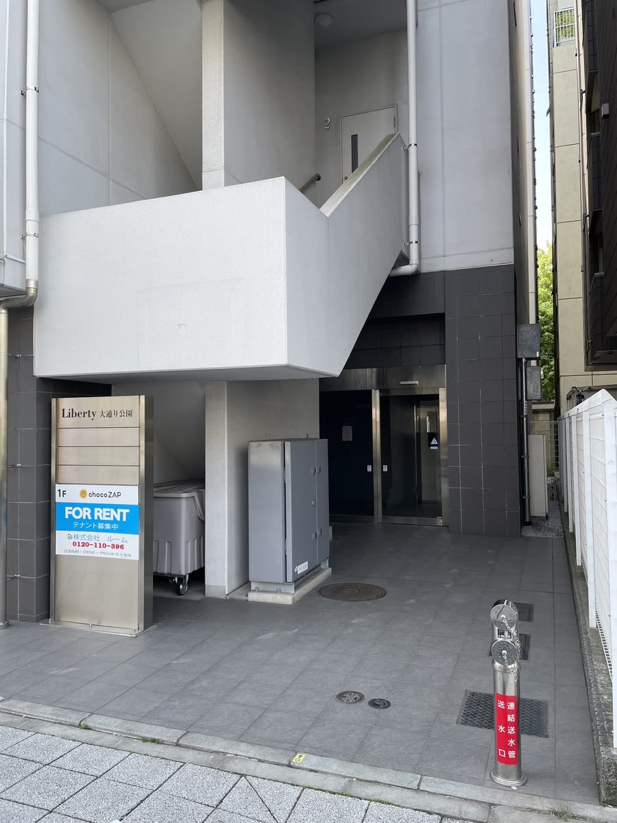 v20250427010205/fresh/building/J00100465910_3