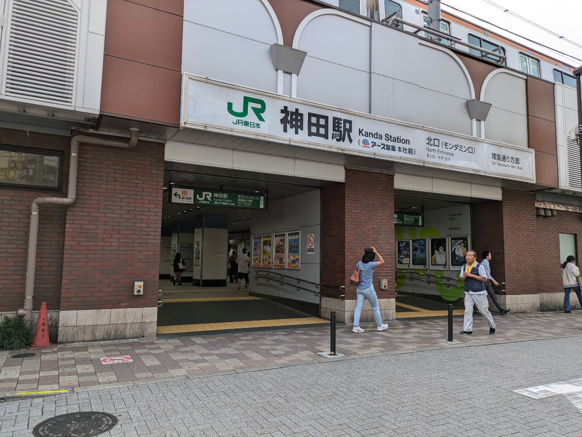 v20250427010206/fresh/building/J00100420704_8
