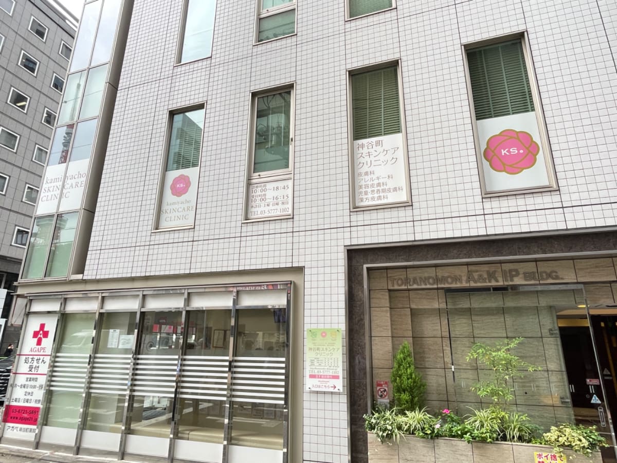 v20250427010206/fresh/building/J00100420826_10