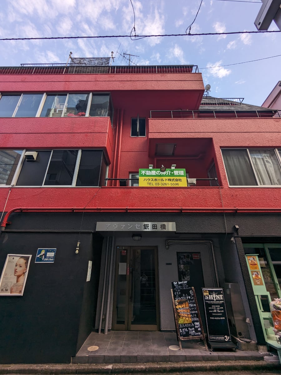 v20250427010206/fresh/building/J00100420967_6