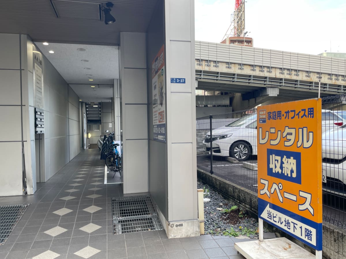 v20250427010206/fresh/building/J00100421660_3