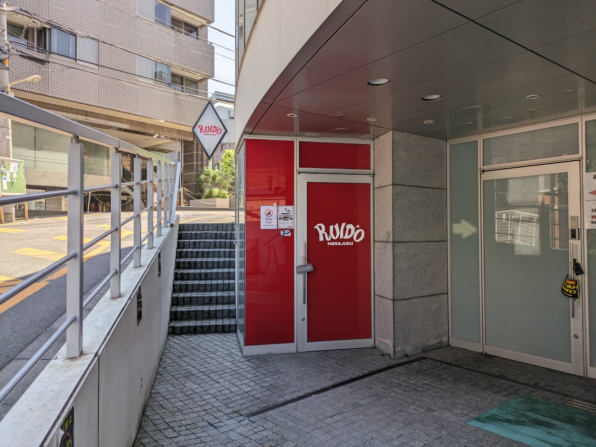v20250427010206/fresh/building/J00100421706_12